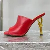 2023 letnia błyszcząca skóra złote metalowe klapki na wysokim obcasie damskie kwadratowe Peep Toe muły seksowna sukienka na imprezę slajdy buty
