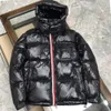 Piumino da uomo Parka Giacche invernali Cappotti da uomo Piumino Designer Lettering Moda da strada all'aperto Cappotto ispessito impermeabile caldo traspirante antivento 1V7K 1V7K