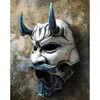 Yetişkin Unisex Cadılar Bayramı Japon Şeytan Şeytan Hannya Oni Samurai Kabuki Canavar Lateks Maske Cosplay Props Sromece Party Maskeleri L230704