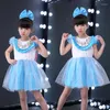 Stage Wear Children's Costumes Performance Clothing Nursery Small Lotus Style Dance Clothes Princess Dress