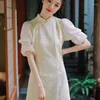 エスニック服 2023 夏改善された中国の伝統的なチャイナドレスデイリーファッションバブル半袖袍妖精女性のための G800