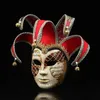 Minimáscara veneziana de rosto inteiro fashion Masquerade Mardi Gras Coleção de arte decorativa de parede de Halloween/casamento L230704