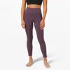 2024 lu lu lemon Yoga pants women's tight sports high-waisted slimming temperament Fashion yoga pants double brushed naked yoga wear