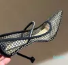 ラインストーン中空メッシュハイヒールの靴女性の尖ったスティレットサンダル 10.5 センチメートルセクシーなチェーン装飾透明 PVC ドレスシューズ