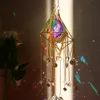 Curtains New Big Crystal Wind Chime Prism Sun Catchers Windbell Handmade Hanging Ornament Nordic Home Room Decoration Dream Catcher