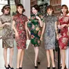 Ethnische Kleidung Gaun Pesta Pernikahan Tiongkok Tradisional Bunga Musim Panas Baru 2023 für Wanita Ramping Sutra Satin Cheongsam Panjang