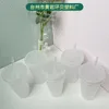 Mugs 20 PCS Transparent pp lightweight small plastic straw cup directly supplied by the manufacturer 500ml 700ml portable plastic cup 230704