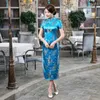 Ethnische Kleidung Neuartige Kleidung Chinesisches weibliches Satinkostüm Prominente Eleganter langer Cheongsam Qipao Stehkragen