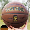 ボール公式サイズ 7 PU 素材高品質バスケットボールボール屋外屋内試合トレーニング男性女性バスケットボール 230703