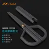 Office Scissors JIMIHOME Stainless Steel Scissors Home Tailor Scissor Sewing Fabric Cutter Tool Business Office Supply Multi-Purpose Stationery 230703