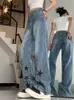 Jeans pour femmes Jielur Stars imprimé style américain femme été droite mode ins pantalon large chic streetwear 230703