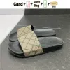 Pudełko z pudełkiem mężczyźni kobiety mody Slajdy Slajdy Summer Flat Slipper Trendy skórzany gumowy gumowy sandałowy sandał plażowy slajd US 5-11,5 lk 6054