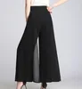 Women's Pants 2023 Summer Womens Chiffon Trousers Elegant Ladies High Waist Solid Color Loose Wide Leg Female S1097