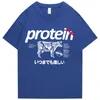 Männer T-Shirts Protein Cartoon Grafik Kawaii Männer T-shirt Sommer Kurzarm Oversize Mann T-shirt Japanische Harajuku männer Kleidung 230703