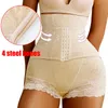 Waist Tummy Shaper Sexy Butt Lifter Shapewear Firm Waist Trainer Corset Girdle Slimming Tummy Control Panties Slim Body Shpaer Corrective Underwear 230703