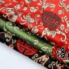 Brocart Jacquard Satin de soie Costume Vêtements chinois Robe Vêtements bébé Tissu COS vêtements Tissu Damas Grenade flowers310T