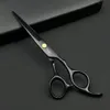 Mats 6 Inch Right Handed Professional Hairdressing Scissors Haircut Scissors Set Hair Cutting Scissors Barber Thinning Styling Tool