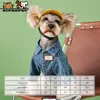 Schuhe Obertrepet Luxushundkleidung atmungsaktive Hundehemden für Welpen französische Bulldogge Schnauzer Mode coole Welpen Ropa Para Perro