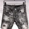 Dsquare Jeans D2 Ss20 New Arrival Top Quality Designer Men Short Pants Fashion Holes Trousers Italy Size 44-54 A21 Rim Ntj Nb Vljbayzcaqo