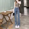 Jeans para mujer N4642 Estilo coreano Cintura alta Lavado Delgado Pierna ancha Mujeres Pantalones que combinan con todo