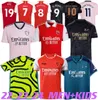 Gunners 22 23 24 G.Jesus Havertz Soccer Jerseys 2023 Arsen Thomas Trossard Nketiah Tierney Smith Rowe Shirt Saliba Odegaard Saka Martinelli Football Kids kit