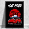 F1 voiture canvas peinture affiche décoration mur art gtr gtr mini vaporwave outun home sport sport race room décor toile affiches cadeau esthétique pour ami w06