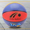 Balles PU Cuir Taille 7 Basketball Haute Élastique Résistant À L'usure Étanche Pratiquer Balle Adultes Intérieur Entraînement Extérieur 230704