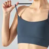 Yoga Outfit Outdoor Fitness Training Vrouwen T Vormige Sexy Mooie Back Rib Fabric Top Sportwear BH