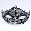 Masculino Fêmea Fantasma Ouro Caveira Veneziana Traje de Metal Máscara de Festa de Máscaras Corte a Laser Baile de Halloween Cosplay Máscaras de Baile de Casamento L230704