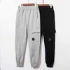 Calças masculinas jogger estiramento solto bolso sweatpants 2024 tendência estilo britânico zíper esportes ao ar livre casual calças de rua alta cp