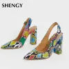 SHY High Heels 2020 New INS HOT Design Multi Snake Printed Summer Sandals Woman Shoes Party Lady Female Office Shoes L230704