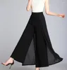 Women's Pants 2023 Summer Womens Chiffon Trousers Elegant Ladies High Waist Solid Color Loose Wide Leg Female S1097