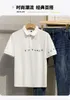 Camisetas de hombre Camisetas de verano Camiseta de manga corta Ocio diario Transpirable Top Business Casual Tees 230704