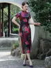 Roupas Étnicas Femininas Primavera Cheongsam Longa Sexy Slim Estampada Manga Curta Retro Chinês Gola Alta Vestido De Noite De Casamento Qipao