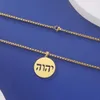 Hanger Kettingen LIKGREAT Tetragrammaton Jehovah Jahweh Hebreeuws Alfabet Ketting Roestvrij Staal Amulet Box Ketting Joodse Sieraden