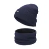 Berety Czapka zimowa Zestaw szalików - Polar Ciepły dzianinowy ocieplacz na szyję Thermal Beanie Czapki Outdoor Women