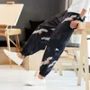 Hommes sarouel grande taille 5XL mode bas décontracté japonais vêtements concepteur hommes urbain Streetwear chinois oiseau imprimer pantalon226d