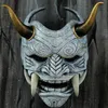 Hannya Máscara de demonio Japonés Oni Samurai Noh Kabuki Red Prajna Máscaras de látex Adulto Unisex Halloween Cosplay Props L230704