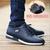 Geklede schoenen Geklede schoenen Heren PU-nahka Zakelijk Informeel Voor Heren Outdoor Ademend Sneakers Mans Party Mode Instappers Mocassins Heren Z230706