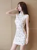 Vêtements ethniques femmes blanc rétro Cheongsam dame élégant imprimé fleuri mince Qipao Style chinois robes Vintage Sexy moulante Mini robe