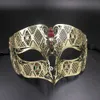 Paar Männer Frauen Metall Filigrane Maskerade Maske Venezianisches Kostüm Abschlussball Party Ball Gold Rot Strass Party Maske L230704