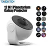 Lumières Nouveau 2023 Veilleuse Galaxie Ciel Étoilé Projecteur 360 ° Rotation Planétarium Lampe Pour Enfants Chambre Saint Valentin Cadeau HKD230704