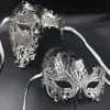 His Her Coppia Glitter Strass Filigrana di metallo Maschera mascherata Costume veneziano Prom Party Ball Christmas Half Skull Mask L230704