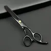 Mats 6 Inch Right Handed Professional Hairdressing Scissors Haircut Scissors Set Hair Cutting Scissors Barber Thinning Styling Tool