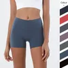 Damen-Shorts, sexy Damen-Sport-Yoga-Hose, hohe Taille, elastisch, atmungsaktiv, keine unangenehmen Linien, Fitness, Workout, Leggings, Radfahren