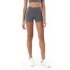 Damen-Shorts, sexy Damen-Sport-Yoga-Hose, hohe Taille, elastisch, atmungsaktiv, keine unangenehmen Linien, Fitness, Workout, Leggings, Radfahren