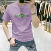 2023 sommer Neue Mode Brief Slim Fit Vielseitige Halbe Hülse Rundhals Mode männer Top T-shirt