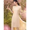 Odzież etniczna suknia wieczorowa dla kobiet elegancka impreza nowoczesna sukienka Qipao azjatycka dorywczo młoda dama w dłuższym stylu chińskie tradycyjne Chengsam