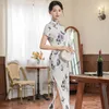 Odzież etniczna Plus rozmiar 3Xl 4Xl 5Xl Qipao eleganckie kobiety Cheongsam Vintage chiński styl sukienka seksowny nadruk Vestidos sukienki z rozcięciem przyczynowy