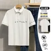 Camisetas de hombre Camisetas de verano Camiseta de manga corta Ocio diario Transpirable Top Business Casual Tees 230704